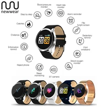 Newwear Q8 Color Touch Screen Smartwatch Touch Key IP67 Waterproof Smart Watch Men Women Sports Fitness Wearable Smart Watches