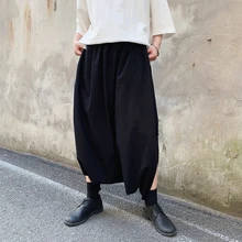 Мужские юбки брюки уличная хип хоп панк готика Свободные повседневные мужские брюки-шаровары Kinomo Япония стиль широкие брюки