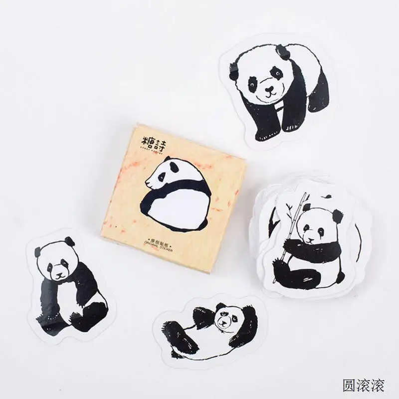 QQ20180225223626