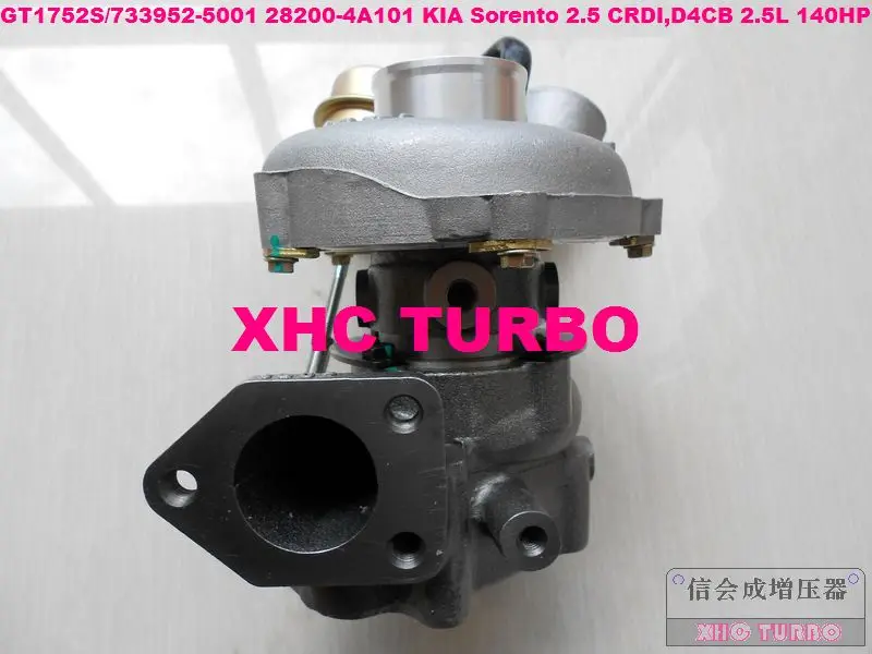 GT1752S 733952-4-XHC