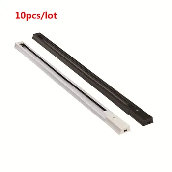 

10pcs/lot Track Rail 1m Track Light Fitting Aluminum 1 meter 2 wire Connector System Tracks Fixture black white Universal Rails