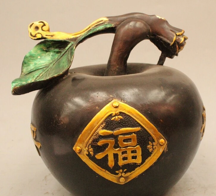 

R0717 Details about 8"China Chinese Fengshui Bronze Gild Lucky Fu safety Ping'an Apple Statue Sculpt (B0413)