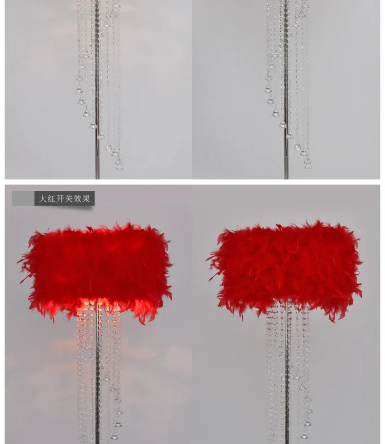 Светодиодный Простой Модный теплый высококачественное перо лампа высокого качества торшер с кристаллами хрустальная лампа