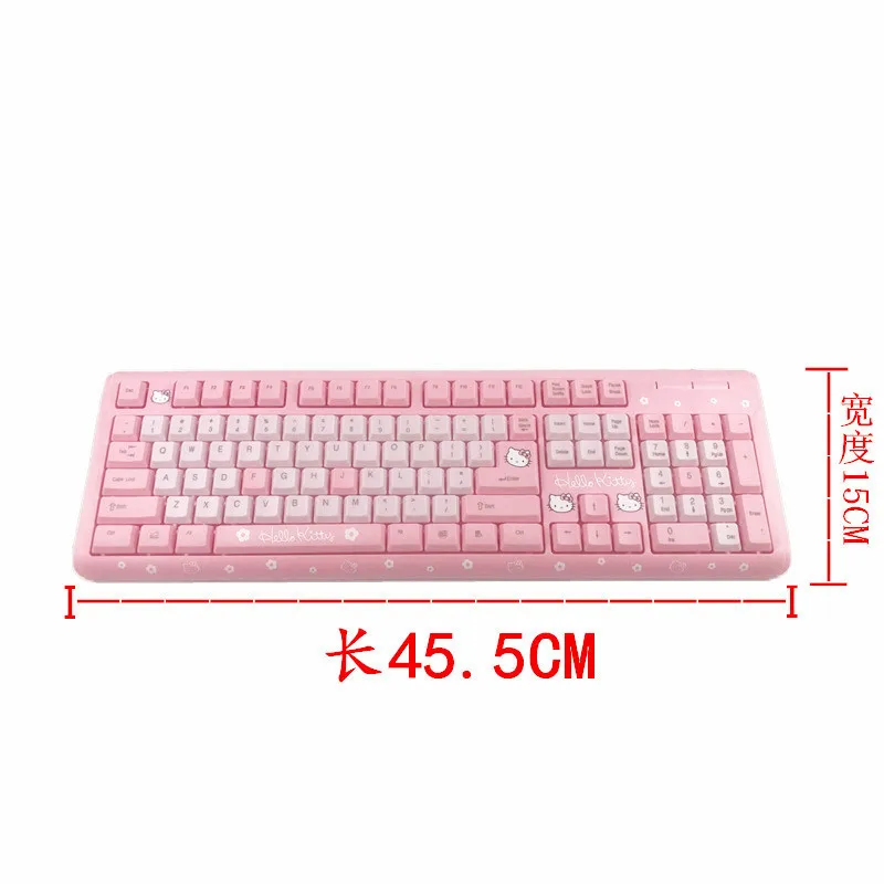 Розовый рисунок Hello Kitty Проводная клавиатура с USB милые девушки ультра тонкая
