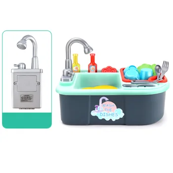 

Kids Plastic Simulation Electric Dishwasher Sink Children Pretend Play Kitchen Toys Sets Puzzle Eearly Education Infant Toy