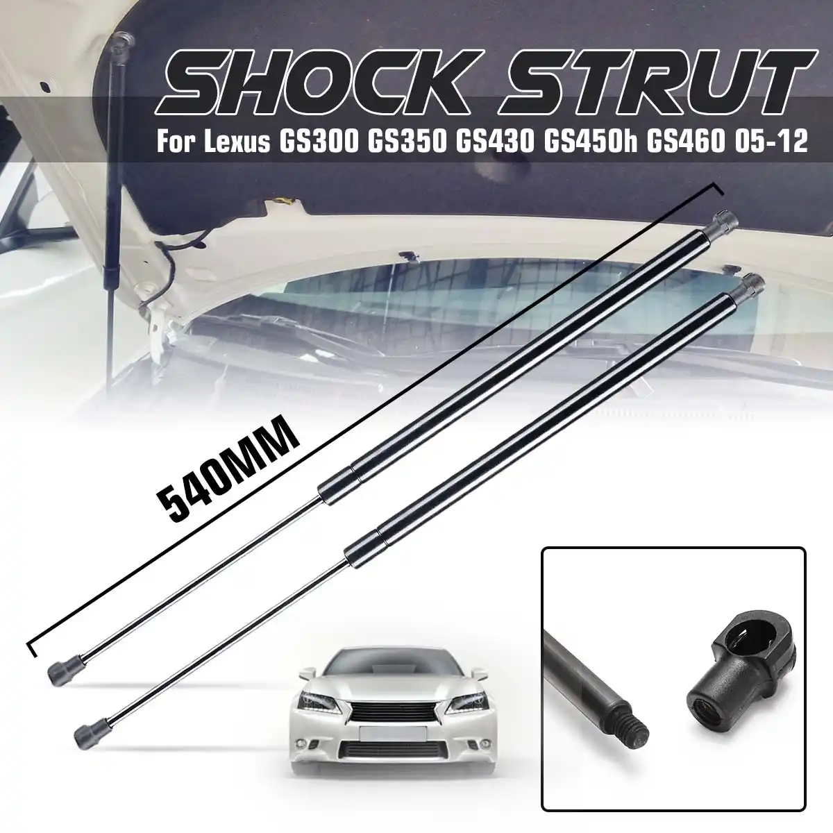 2x Car Front Engine Hood Lift Support Shock Strut Arm For Lexus Gs300 Gs350 Gs430 Gs460 05 06 07 08 09 10 11 12 Arm Arm Supportarm Lift Aliexpress