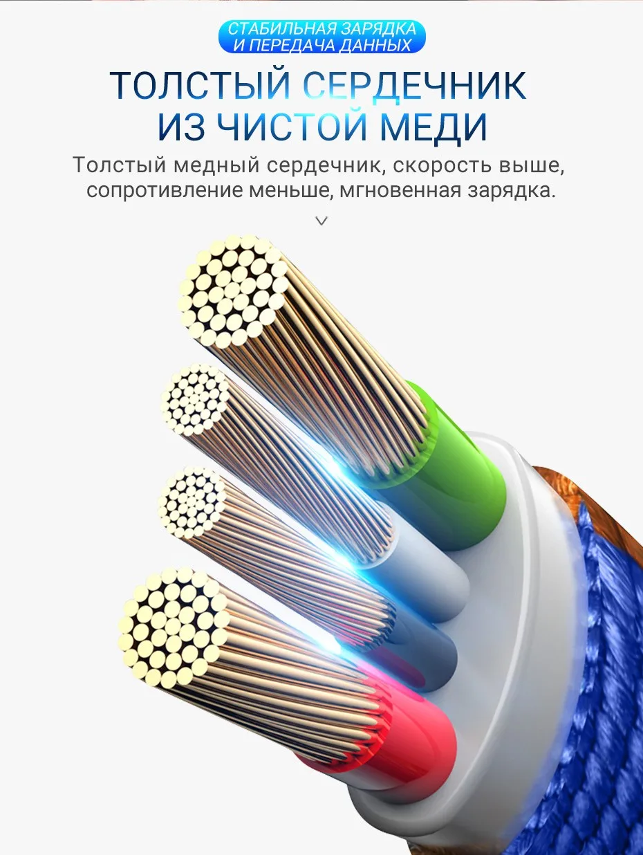 hoco-u48-superior-speed-charging-data-cable-for-micro-usb-copper-core-ru