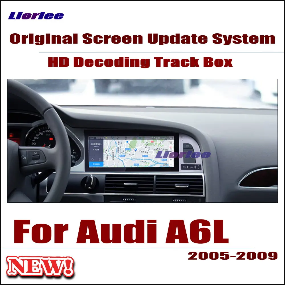 

Liorlee Original Car Screen Update Decoder Parking Rear view Camera For Audi A6L 2005-2009 MMI system Carplay Interface Adapter
