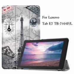 Тонкая магнитная Складной флип PU чехол для lenovo Tab E7 случаях TB-7104F TB 7104F TB-7104L 7,0 ''защитный чехол для планшета