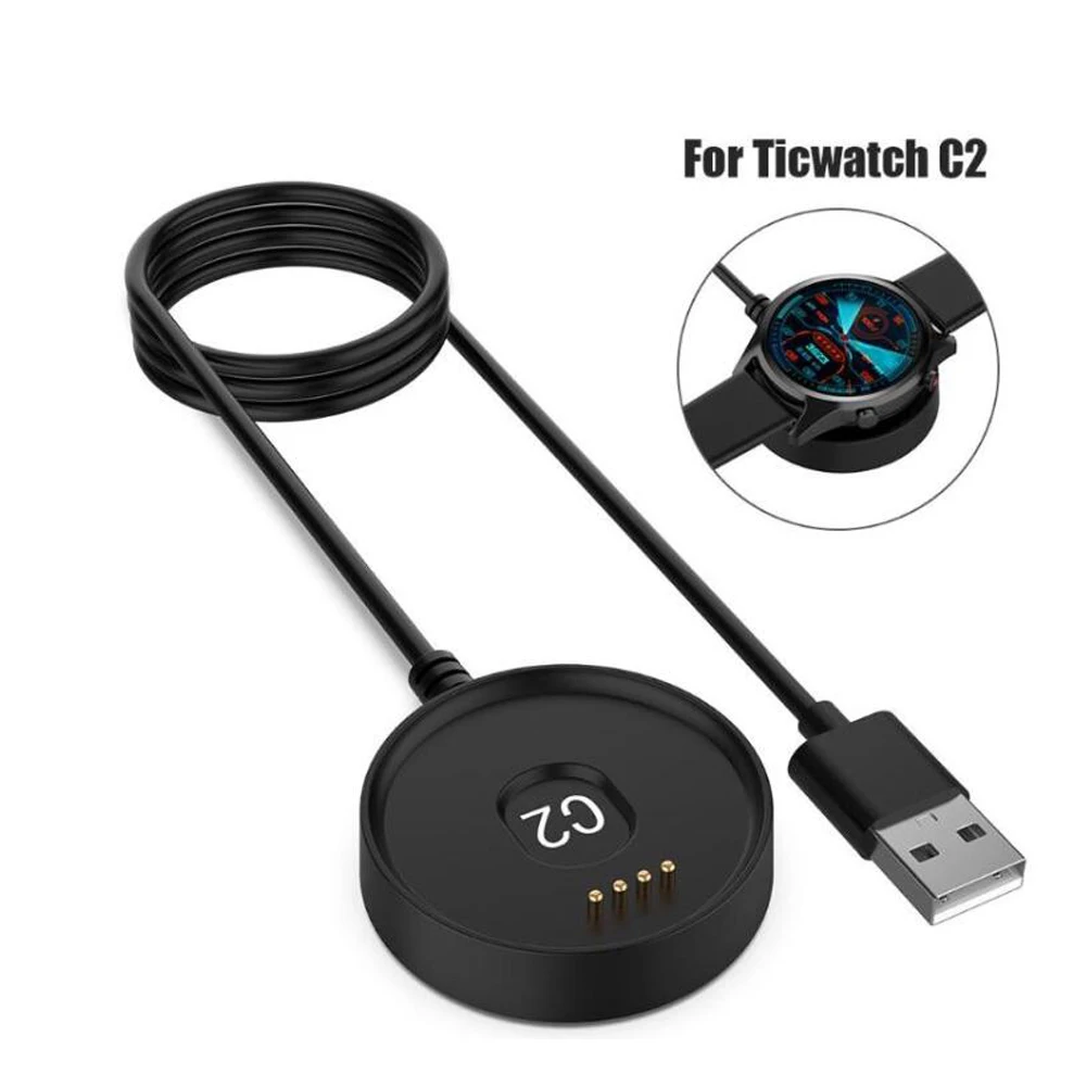 ticwatch c2 charger