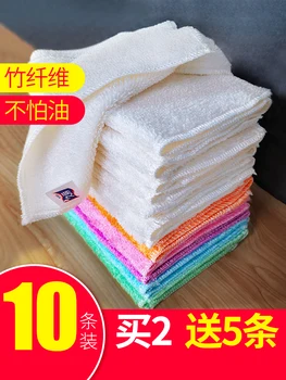 

Bamboo Microfiber Cleaning Cloth Household Rag Dishwashing Artifact Kitchen Towel