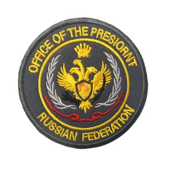 

10pcs/lot 3D Embroidery armband Loop And Hook Russian Federation presidential Badge Russian President badges armband