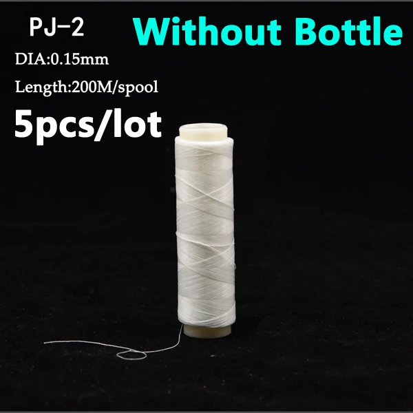 5 шт./лот PJ1/2/3/4/5 приманки эластичный Невидимый леска для доставки прикорма и оснастки эластичные морские рыболовные аксессуары - Цвет: PJ-2 Without Bottle