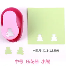 15 мм Медведь Форма пробойник для DIY ремесел бумага ручной работы Дырокол EVA пены удар