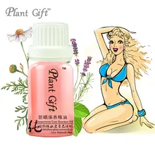 Соединение Эфирные масла солнцезащитный крем Средства ухода за мотоциклом сущность масло ромашки, мята, лаванда, предотвратить УФ кожи, предотвращает пигментацию