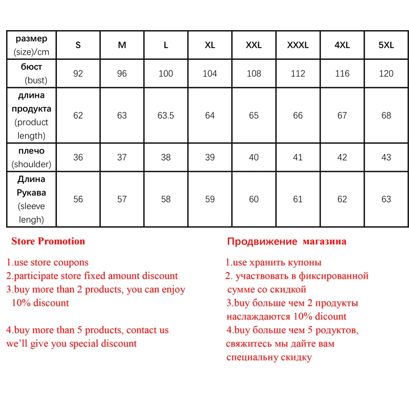 Белая хлопковая рубашка с вышивкой осень 2019 Новая модная женская блузка