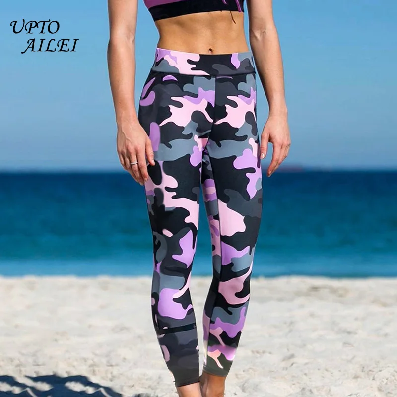 grey camo gym leggings