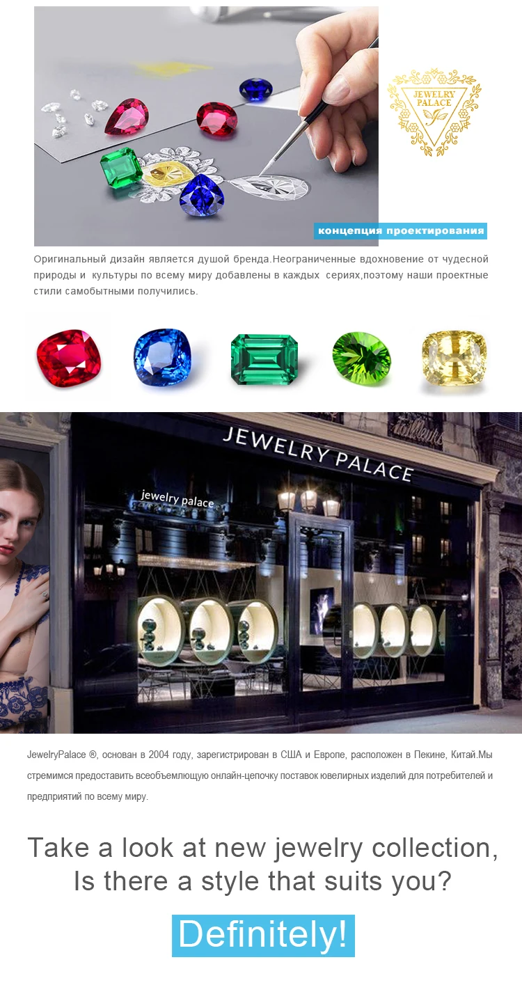 JewelryPalace 925 пробы серебро желтый и белый кубический цирконий небесные Защита от солнца Подвеска Шарм Fit Браслеты для женщин как подарки