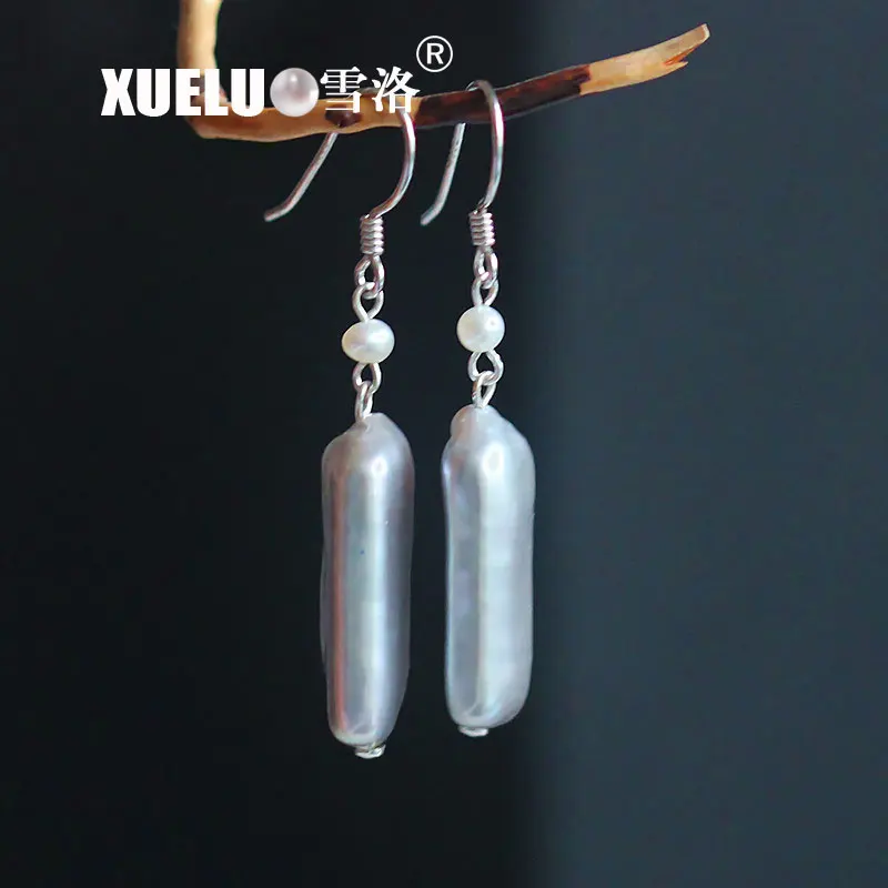 Серьги XUELUO прямоугольной формы с натуральным пресноводным