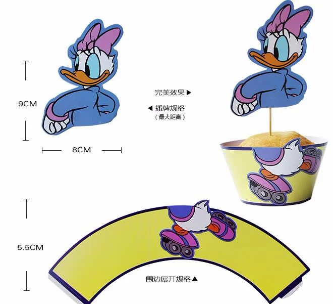 120 шт/партия(60 шт обертки+ 60 шт топперы) Маргаритка утка кекс день рождения украшение для ребенка
