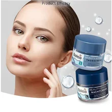 Balea Гиалуроновая кислота коллаген увлажнитель для лица средства ухода за кожей Шеи дневной крем регенерации ночной крем гладкой фирмы подтяните