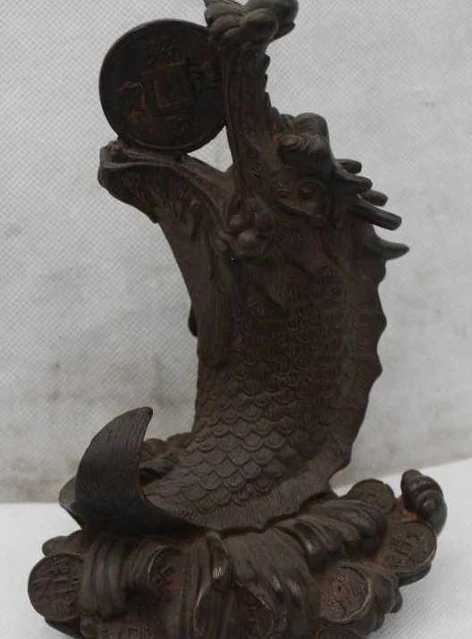 

7" Chinese Folk Bronze Lucky Money drawing Dragon cyprinoid Play Bead Statue