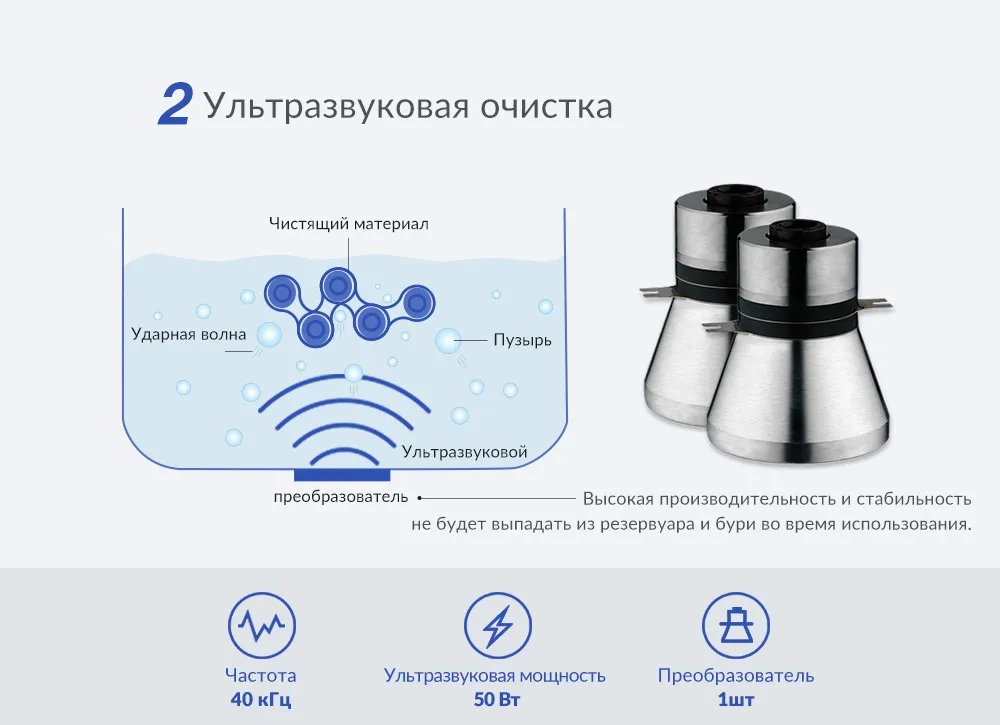 R2_01 (3)