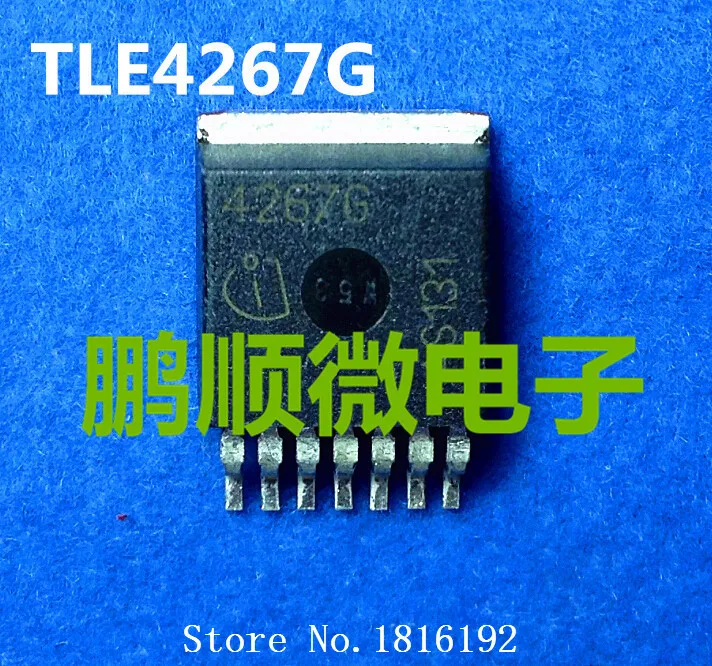 TLE4267G 4267G 4267GV Free Shipping 10PCS/LOT|lots of racing games ...