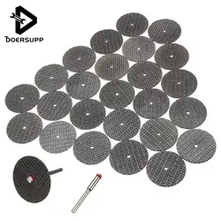 25 шт./компл. металлический режущий диск для Dremel шлифовального станка роторный инструмент циркулярная пила Лезвие колесо Резка Шлифовка с 1
