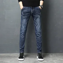 Stretch Skinny Jeans Men Casual Denim Jeans Mens Slim Fit Cotton Quality Jeans Pants Trousers Blue Stretch Skinny Jeans Men Casual Denim Jeans Mens Slim Fit Cotton Quality Jeans Pants Trousers Blue