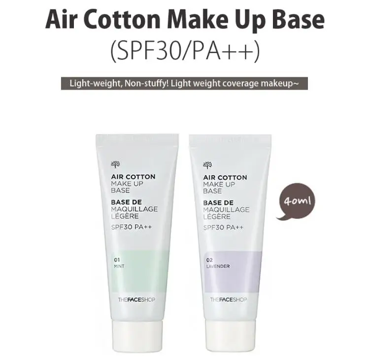 THE FACE SHOP Air Cotton Make Up Base(SPF30/PA++) 40 мл основа под макияж, отбеливающий увлажняющий крем, контроль жирности, корейский BB крем