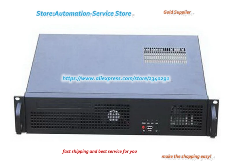 

2U2352 Firewall Server Case IPC