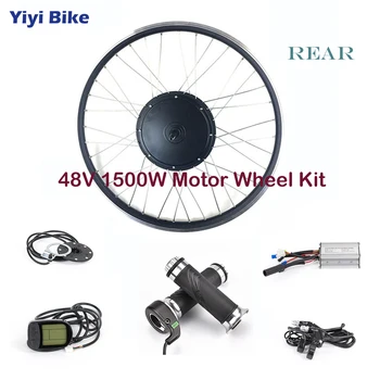 

48V 1500W Rear Motor Wheel Electric Bike Non-gear DC Motor Brushless Motor Controller LCD Display Aluminum Alloy Throttle kit