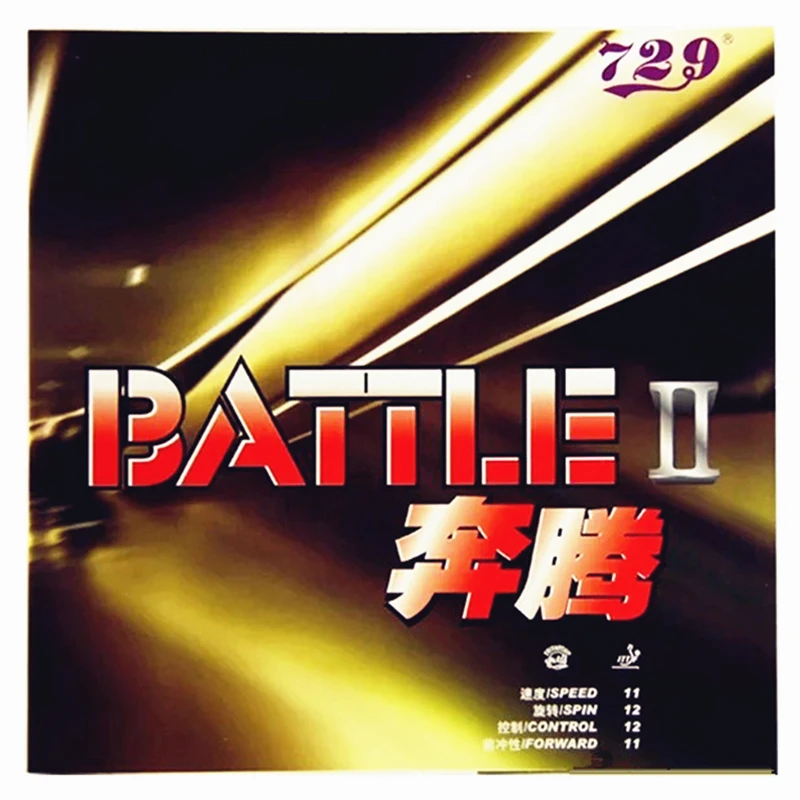 

729 Friendship Table tennis rubber BATTLE II 2 sticky pips-in with spnge ping pong tenis de mesa