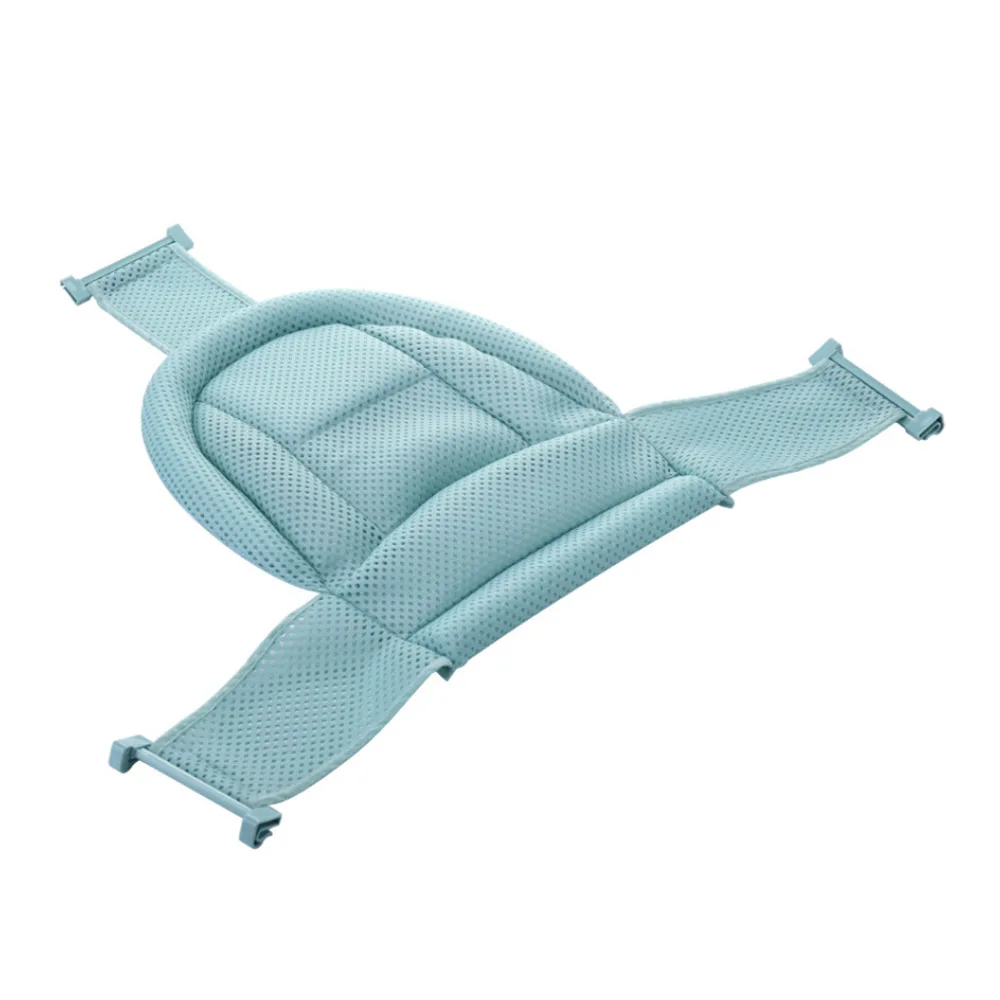 

Baby Adjustable Bath Seat Bathing Bathtub Seat Baby Bath Net Seat Support Infant Shower Cushion 69*63cm