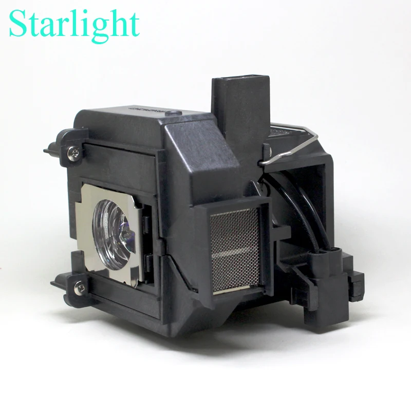 ELPLP69 lamp with housing 3