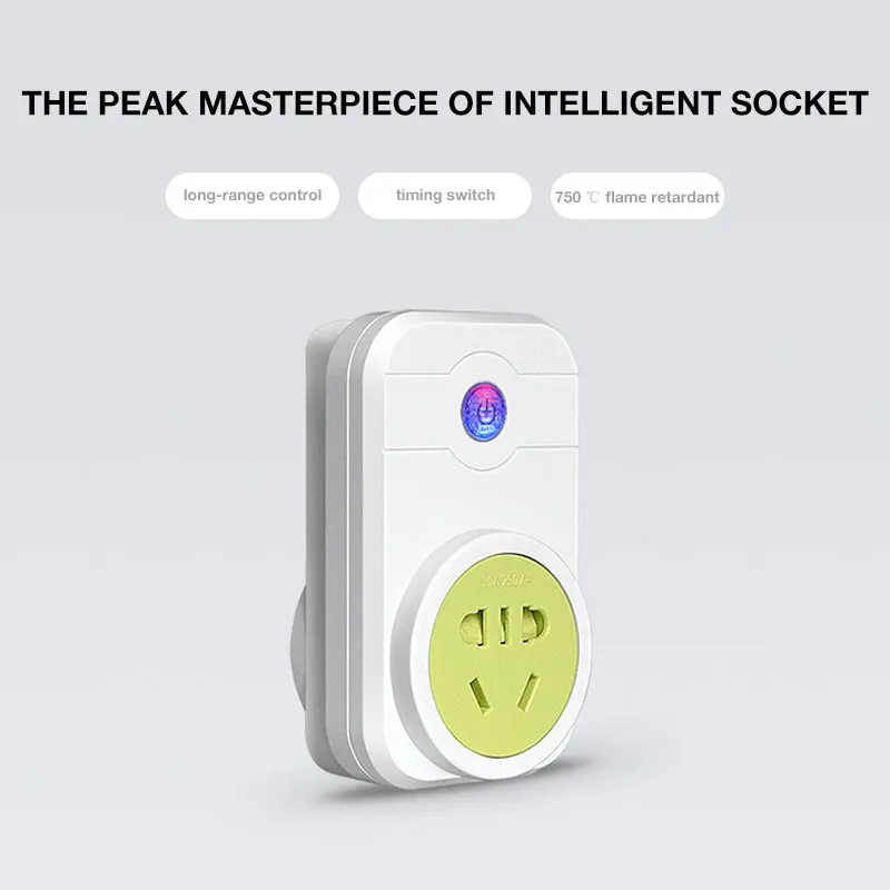 Смарт розетка с Wi Fi 220 В/10 А|Умные розетки| |
