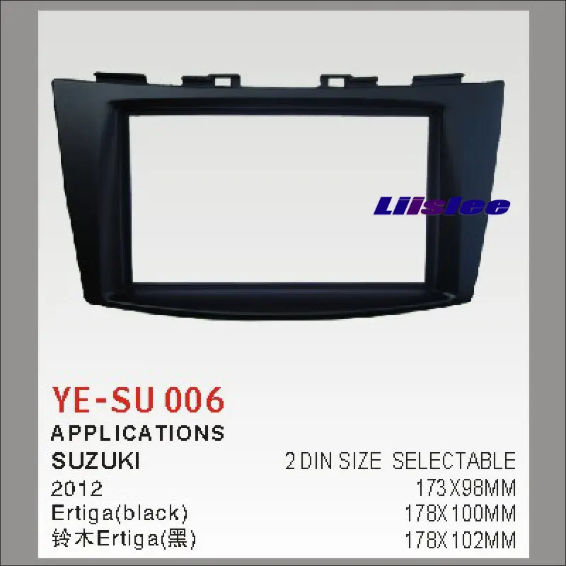 Liislee 2 двойной 2 DIN аудио передняя рамка панель накладка панели для Suzuki Swift 2012 Dash Mount Kit адаптер рамка Facia - Название цвета: Brown