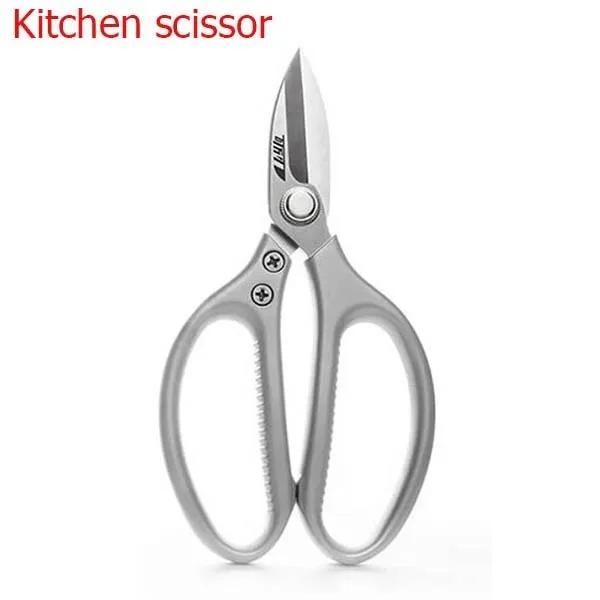 Нержавеющая сталь ножницы нож кухонные Острые Ножницы фрукты/мясо/Листья триммер кухонные ножи кухонные инструменты от xiaomi Youpin - Цвет: Kitchen scissors