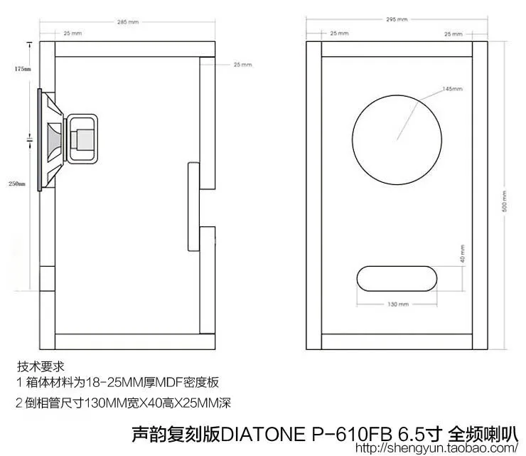 1 個 Aucharm バージョン Diatone P 610s 6 5 インチハイエンドフル周波数スピーカードライバーユニットアルニコ磁石革サラウンド 8ohm 25 ワット Leather Leather Leather Highleather End Aliexpress 1 個 Aucharm バージョン Diatone P 610s 6 5 インチハイエンドフル周波数スピーカードライバーユニットアルニコ磁石革サラウンド 8ohm 25 ワット Leather Leather Leather Highleather End Aliexpress