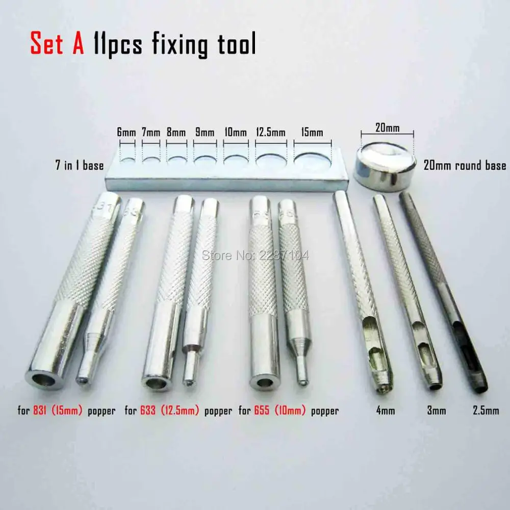 Ручной инструмент штамповки для 831#633#655#201#15 мм 12,5 мм 10 мм Металл без шитья Быстрый Поппер Кнопка Пресс Стад Кожа ремесло