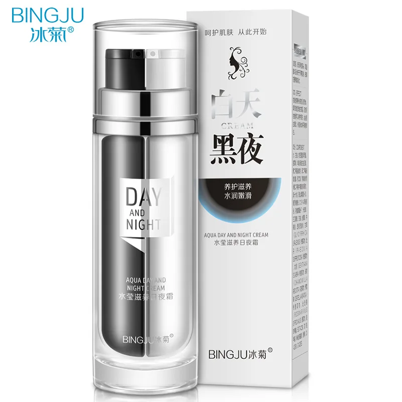 

BINGJU Anti Wrinkle Face Cream Lifting Firming Whitening Moisturizing Anti-aging Nourish Day night crear skin care facial