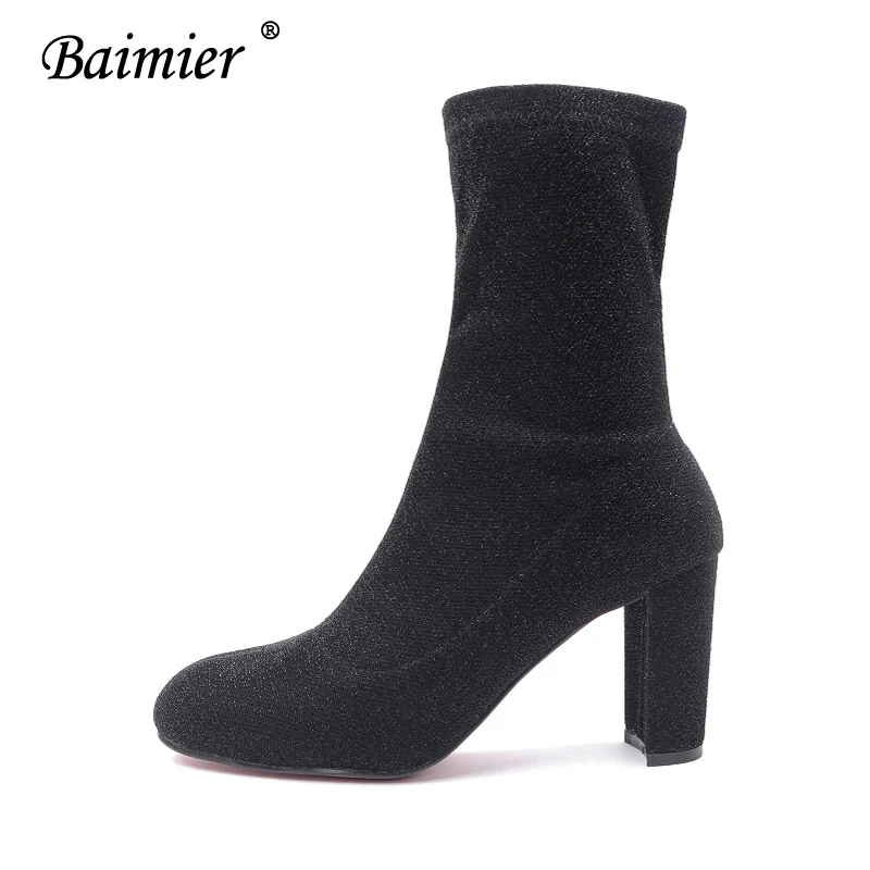 Baimier/Роскошные серебристые женские сапоги-носки; женские сапоги на высоком каблуке с круглым носком; Лидер продаж; Стильные серые зимние женские ботильоны - Цвет: Black Boots