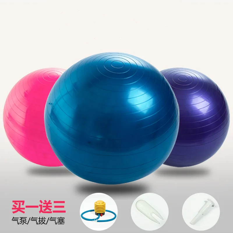 

65cm PVC Yoga Thickening Balls Purple Blue Pink Colors Shape and Fitness Inflatable Explosion-proof Balls Sports Gymnastic Balls