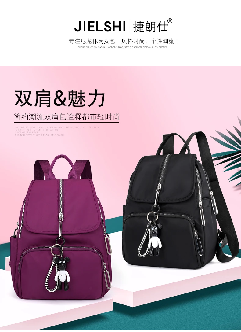Cheap Mochilas