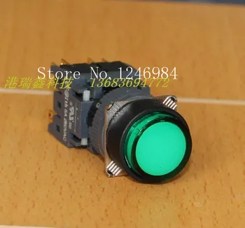 

[SA]Jinhong M16 Dual trigger the opening round without lock button switch jog button switch reset switch--20pcs/lot