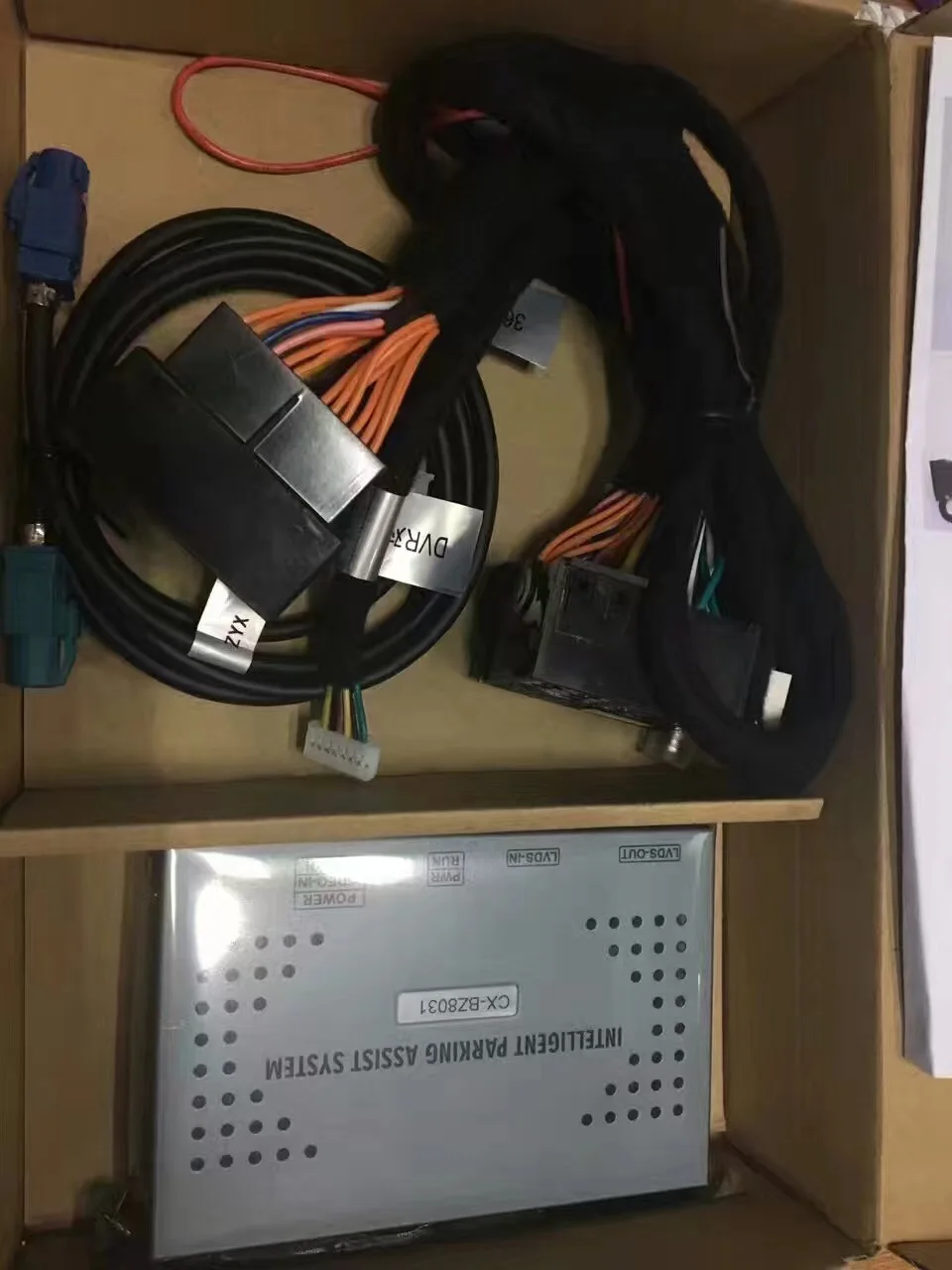 

Reversing camera Interface module for 2018 BMW 1/2/3/4/5/7series X1 X3 X4 X5 X6 with EVO system