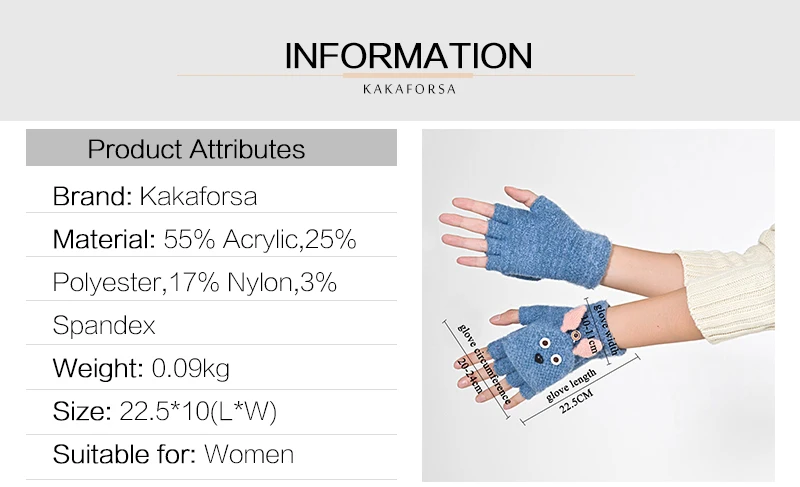 Kakaforsa женские перчатки без пальцев кролика трикотажные женские зимние перчатки вязание теплые короткие перчатки рукавицы горячая распродажа