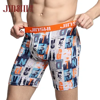 

Men's Bamboo Fiber Print Stretch Boxer Shorts Knickers Male U Convex Underwear Panties Breathable Underpants Trunks For Men