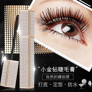 

LEEZI diamond mascara starry sky Thick curling lengthening cream waterproof long lasting 4D silk fiber lashes mascara LZ016